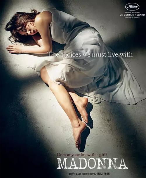 韩日一二三高清免费电影_魔都韩流电影_韩国电影展映