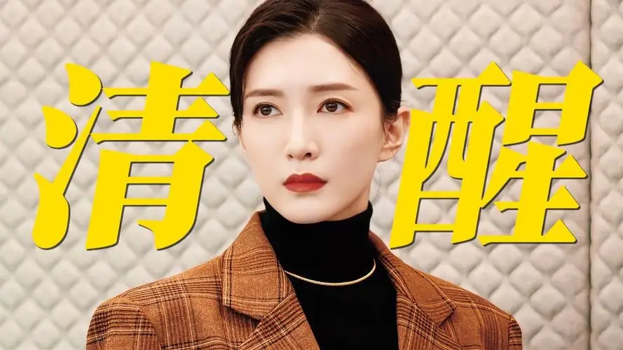 江疏影辟谣律师声明真实性_娱乐圈里明星的黑料,_江疏影谣言传播规律