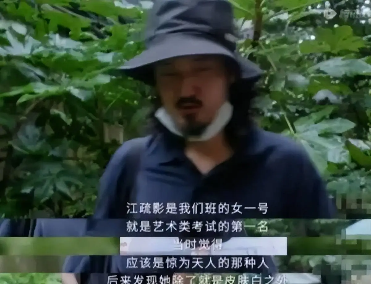 江疏影辟谣律师声明真实性_江疏影谣言传播规律_娱乐圈里明星的黑料,