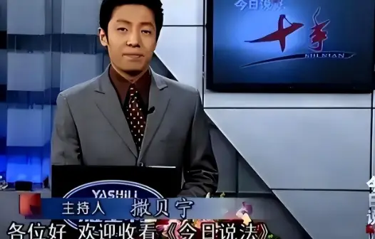 明星的离谱黑料,_娱乐圈明星黑历史_韩庚翟天临撒贝宁争议事件