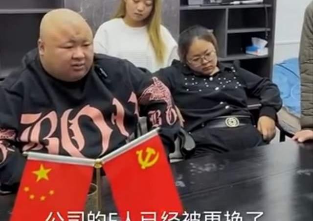 网红老狗直播写遗书剧本_网红老狗八卦视频下载-_网红老狗破产被妻子骗走财产