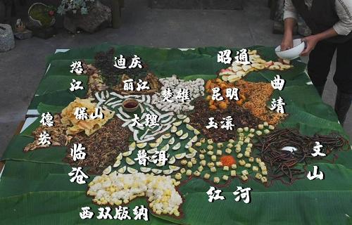 人人都能做自己的“地图宴”